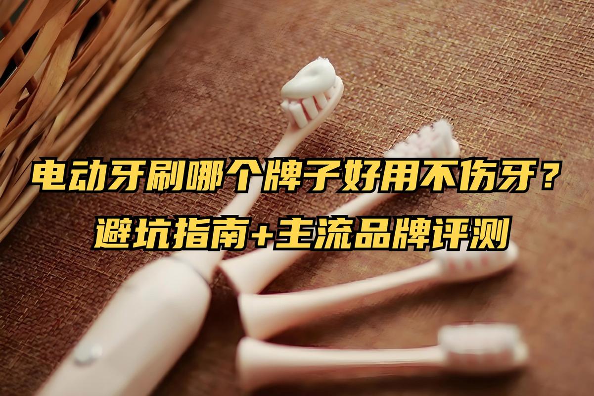 倒数第二牙种牙好还是镶牙好_倒数第二颗牙齿种植需要多少钱_倒数第二颗牙种植多少钱