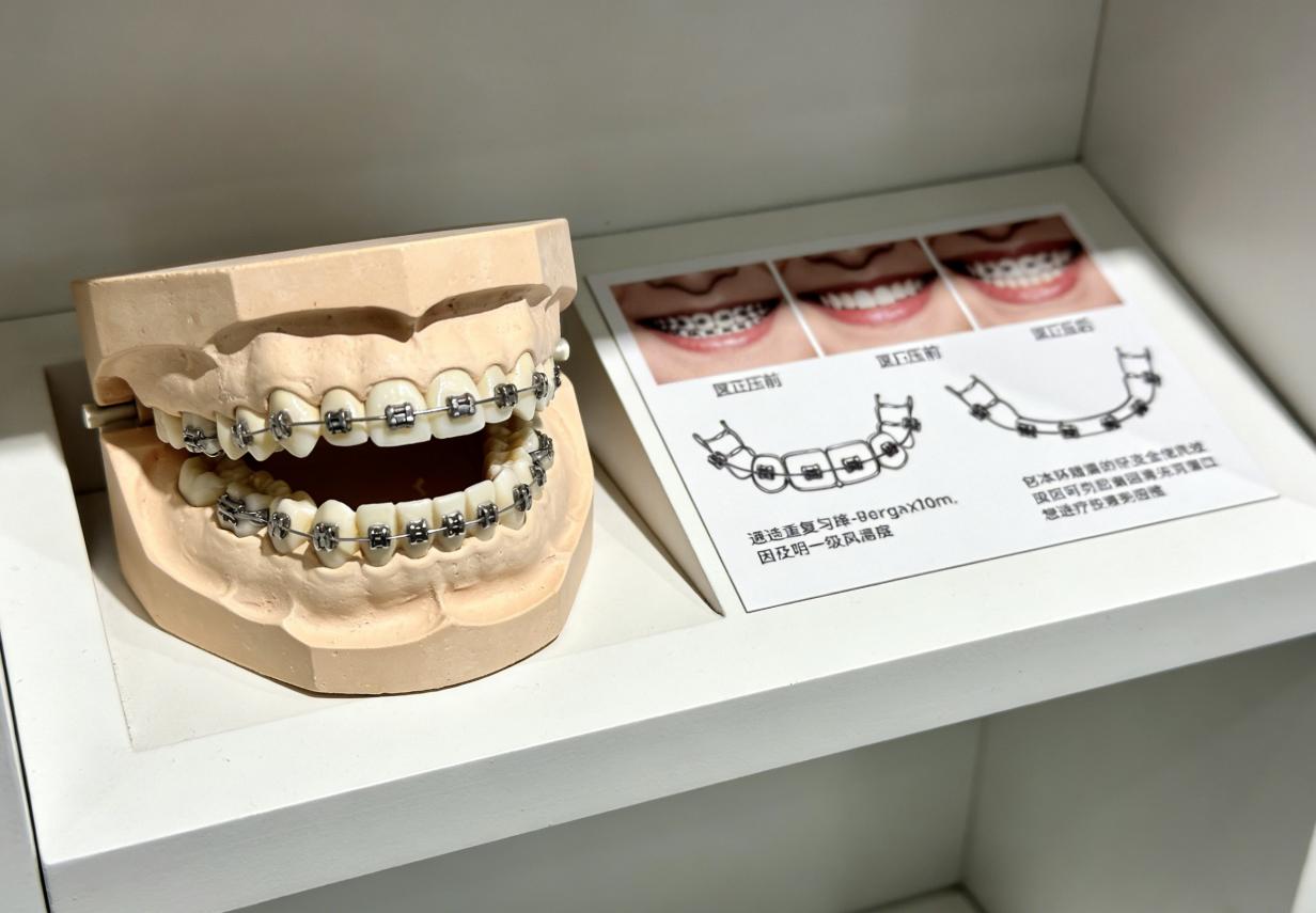 东莞看牙到底选哪家好?医生技术、资质和消毒怎么挑才靠谱