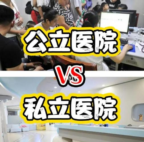 株洲种植牙医院推荐 性价比公立_株洲牙科医院哪家最好的医院_株洲市哪里种植牙齿好