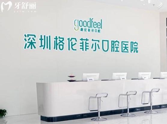 重庆口腔医院牙齿矫正价格2026:8000到5万,哪种最划算?