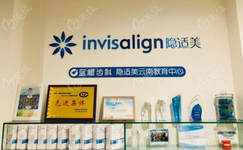 深圳宝安隐适美正品认证医院_深圳隐适美矫正大概多少钱_深圳公立医院隐适美