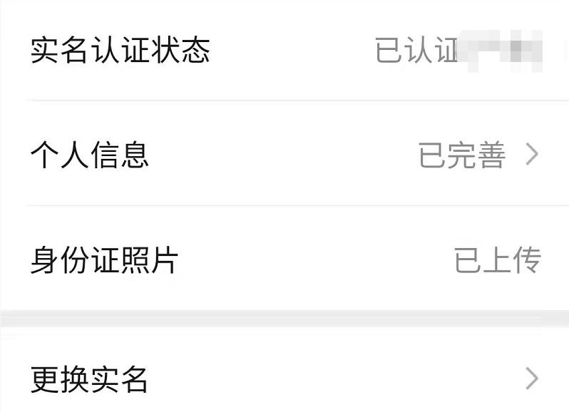 隐形矫正价钱多少_深圳隐形矫正工厂有哪些_蛇口隐形矫正价格