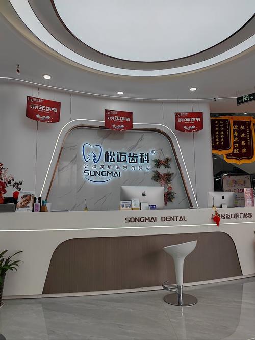 牙包头种植医院可以做牙冠吗_包头哪个医院可以种植牙_牙包头种植医院可以报销吗