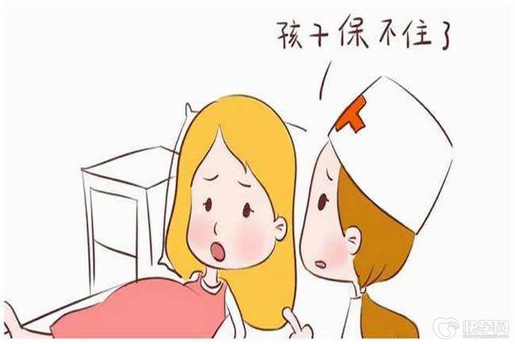 流产后做试管_反复流产试管_流产后做试管需要检查什么