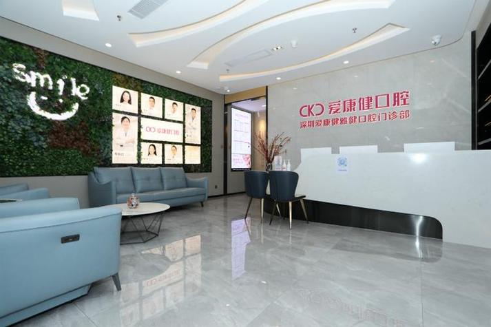 深圳韩国登腾种植牙含牙冠多少钱?2026年最新报价一览