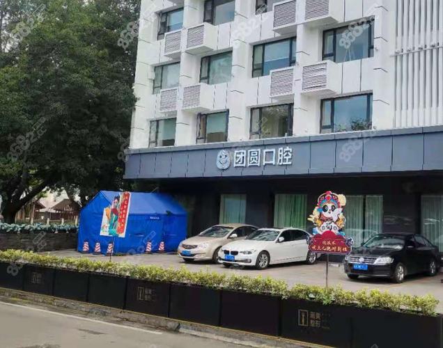 成都儿童看牙齿哪家医院好_成都儿童口腔医院推荐_儿童医院成都哪家好