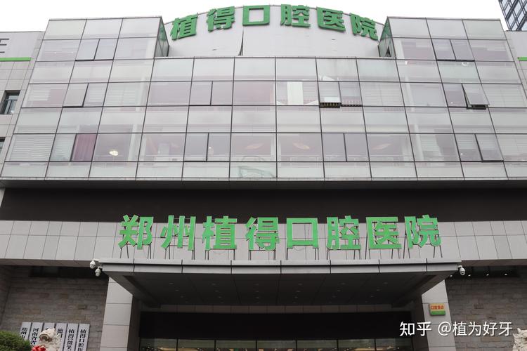 郑州社区矫正区域怎么划分的啊_郑州市社区矫正最大活动范围_郑州深覆盖矫正
