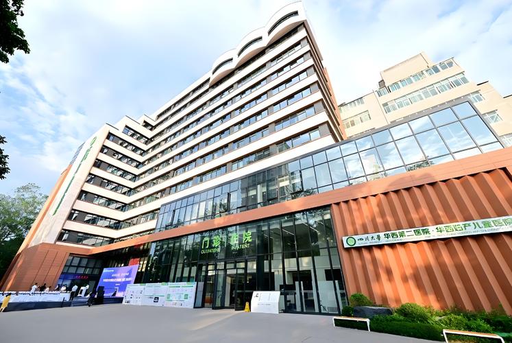 三代试管染色体检测多少钱?别只看总价,拆开看才明白