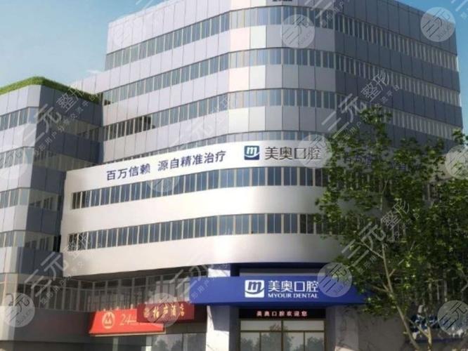 苏州口腔医院哪家好?怎么避坑选对看牙医院