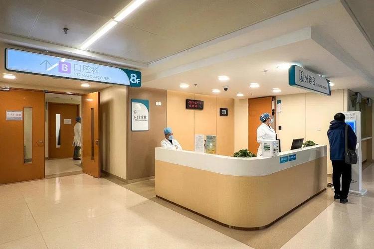 孩子看牙去北京哪个医院?这5家口碑最硬核!