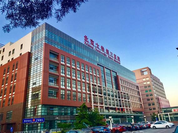 试管取一次卵多少钱_试管婴儿取卵费用一般用多少钱_第三代试管取卵费用