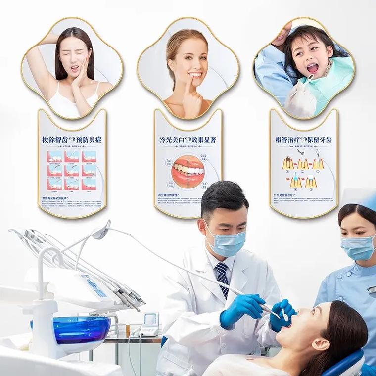 选美牙冠医院别只看广告,这几招教你找到技术过硬靠谱齿科