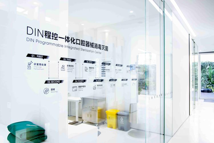 福田牙科医院哪个好_深圳福田单颗种植牙哪家医院靠谱_深圳福田牙科