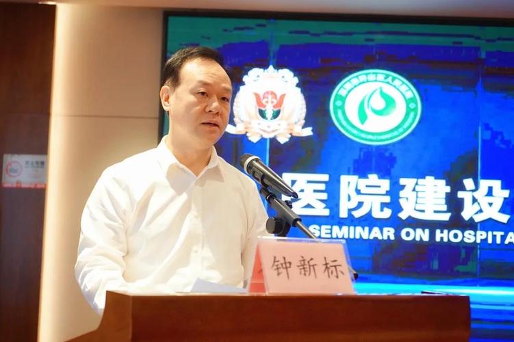 坪山人民医院口腔科矫正到底靠不靠谱？看完这篇再决定