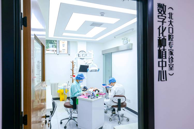 上海看牙急诊哪家强?这5家靠谱又快捷