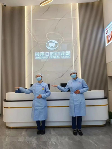 包头种牙医院哪个好？过来人分享挑选靠谱医生的3大要点