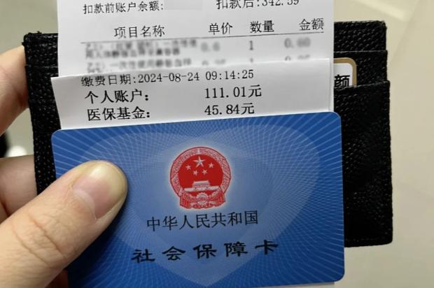 深圳种植牙能用医保报销吗_报销医保牙能种植深圳用吗_深圳种植牙社保卡能报销吗