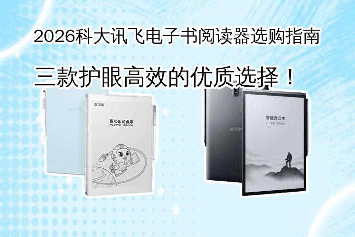 深圳中学生正畸多少钱?2026年价格区间与选择指南