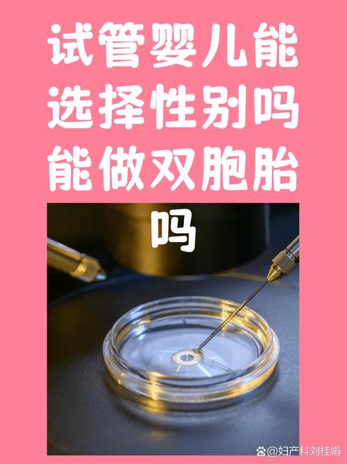 试管宝宝健康有隐患吗_试管宝宝健康有保障吗_试管宝宝健康