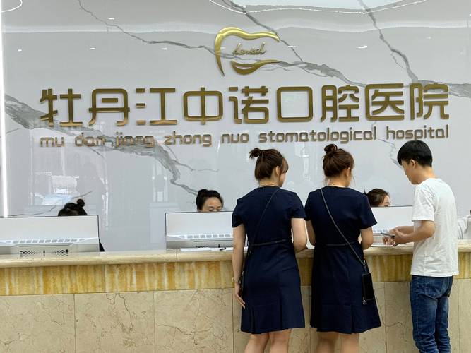 深圳医院牙齿矫正多少钱_深圳市牙齿矫正哪个医生比较好_深圳青少年牙齿拥挤矫正医院