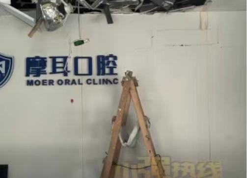 哪里可以看口腔?这5种地方选错多花好几万