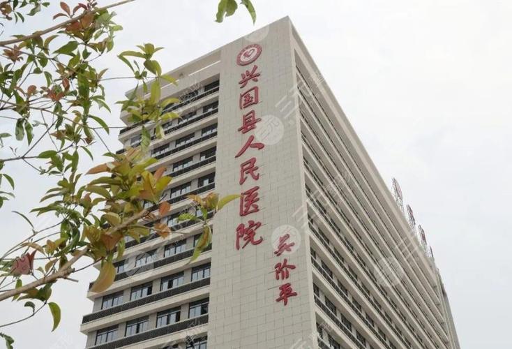 赣州种植牙医院排名 公立私立对比_赣州公立牙科医院_赣州种牙价格是多少