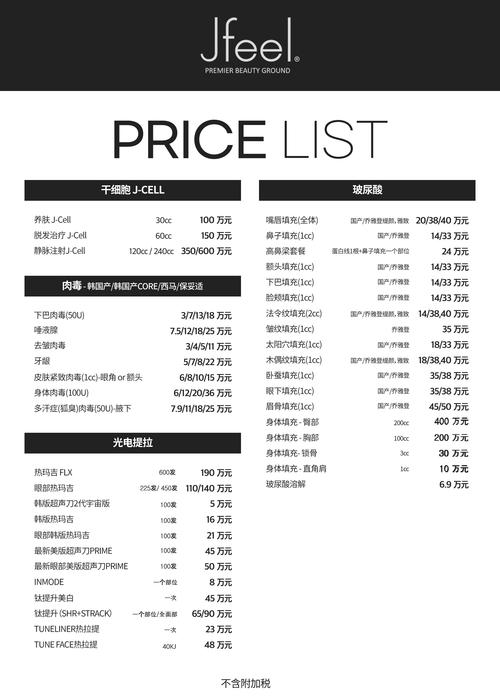 常州种植牙的公立医院_常州种牙大概多少钱_常州种牙的价格是多少