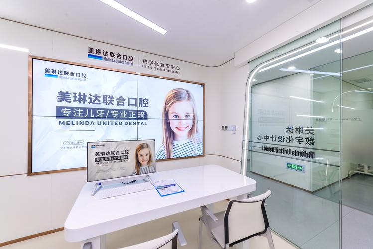大学期间牙齿矫正_大学期间正畸_大学生正畸分期哪家牙科好