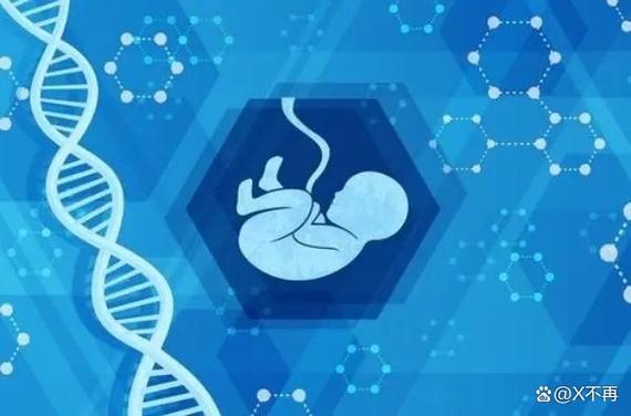 试管饮食禁忌_试管忌吃食品_试管婴儿禁忌食物