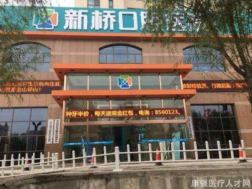 韩国种植牙美格真多少钱一颗_韩国megagen种植牙_种植牙用韩国的多少钱