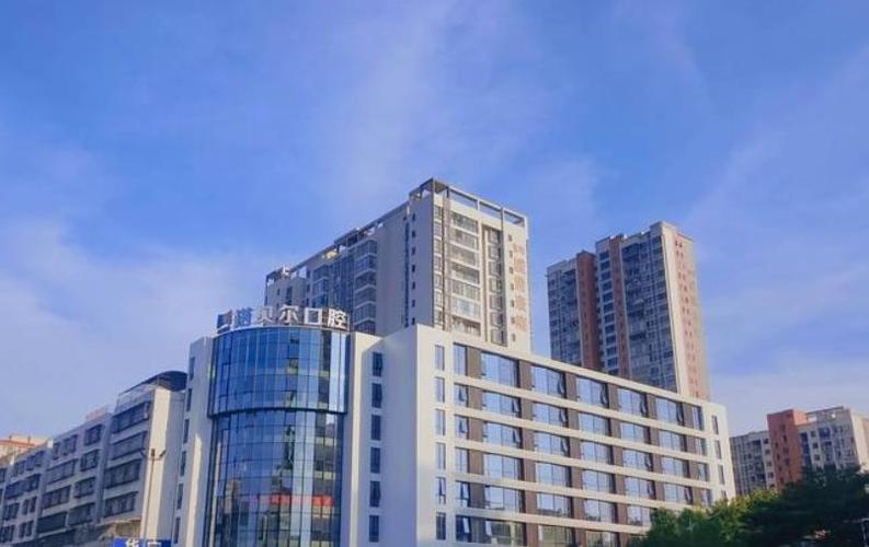 揭阳牙齿矫正哪家好?本地人推荐这几家靠谱的牙科医院