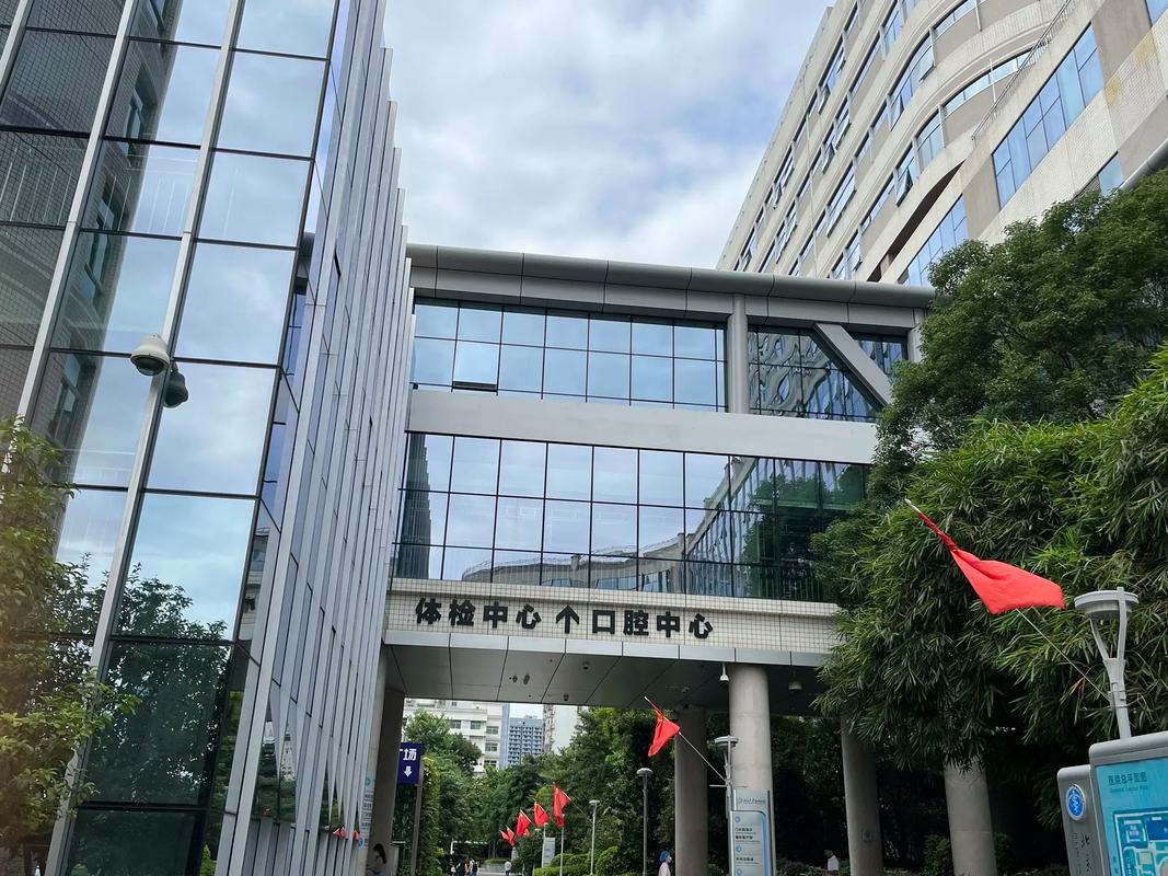 深圳公办医院正畸靠谱吗_深圳公立医院正畸收费标准_深圳正畸比较好的医生