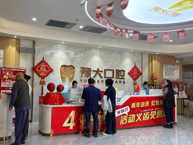 合肥口腔医院种植牙多少钱一颗靠谱吗