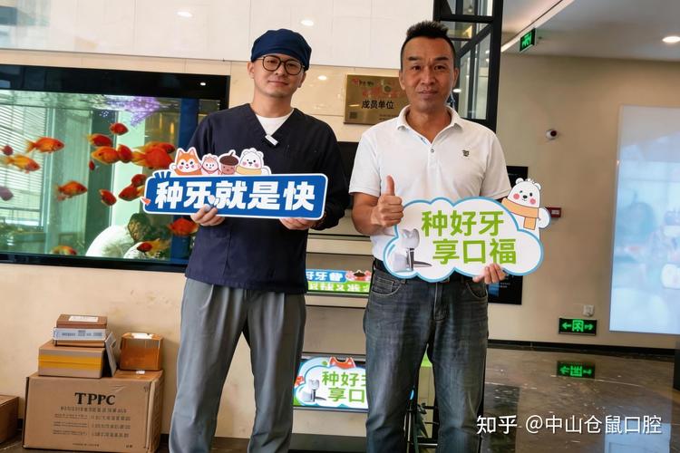 深圳口腔医院种植牙费用多少钱？一次种牙要花多少