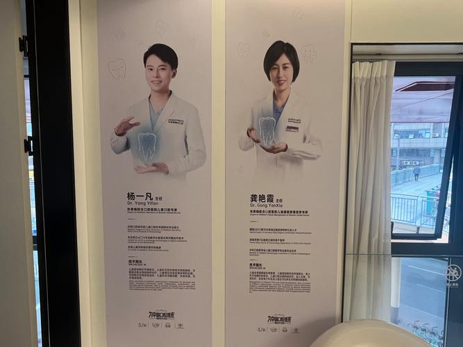 杭州牙齿矫正一般多少钱?2026真实价格曝光,别被坑了
