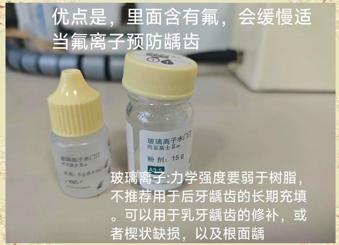 牙补种好比较疼吗_补哪一种牙比较好_牙补种好比较贵吗